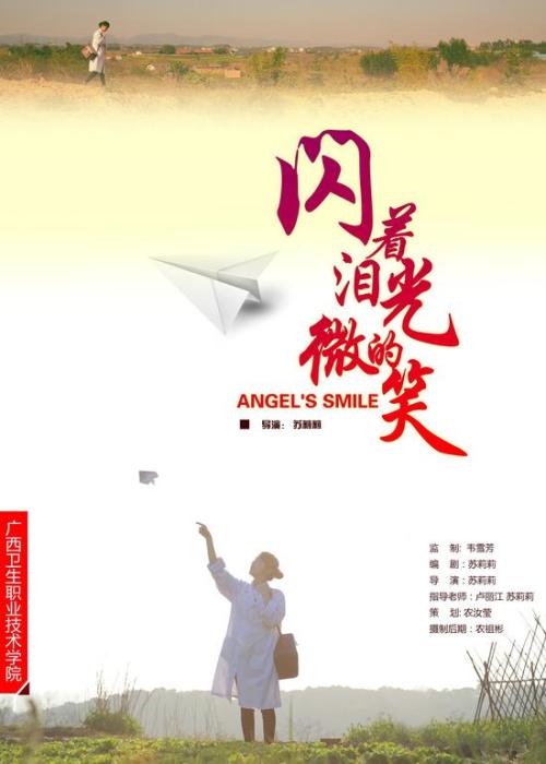 办理南康涅狄格州立大学学历认证